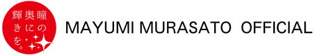 Mayumi Murasato